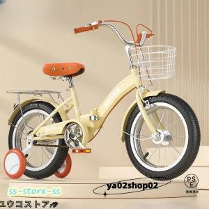 子供用自転車 折りたたみ式 12/14/16/...の詳細画像2