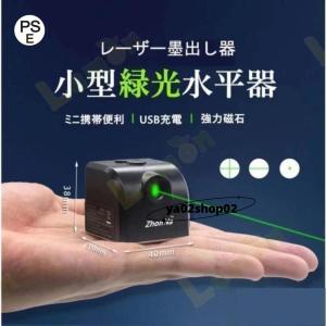 墨壺 Fuel Shutoff Solenoid, Bobcat 6670776, Kubota 16851-60010