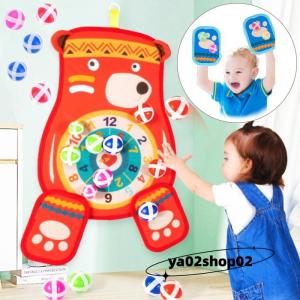 野球 マジックテープボール 的当て ダーツ 壁掛...の商品画像