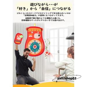 野球 マジックテープボール 的当て ダーツ 壁...の詳細画像3