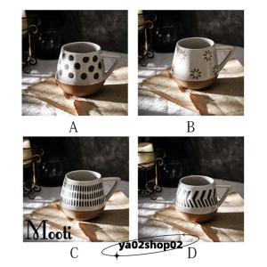 マグカップ 北欧 おしゃれ コーヒーカップ 大...の詳細画像1