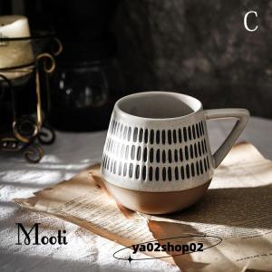 マグカップ 北欧 おしゃれ コーヒーカップ 大...の詳細画像5