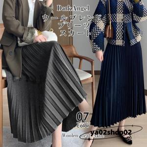 スカート プリーツスカート ロング 秋 ミモレ丈 ひざ丈 レディース 冬 ウエストゴム 無地 マキシ丈プリーツスカート