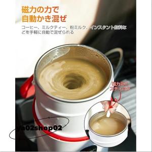 車載電熱ポット 車用 電気ケトル 12V/24...の詳細画像3