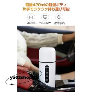車載電熱ポット 車用 電気ケトル 12V/24...の詳細画像5