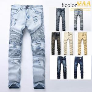 mnml（ミニマル） M14 STRETCH DENIM BLUE バイカーパンツ バイカー 