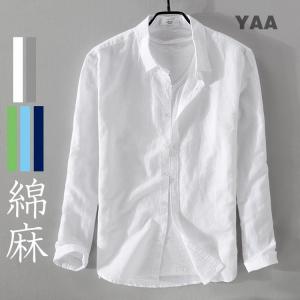 シャツ メンズ リネン コットン カジュアルシャツ ホワイトシャツ ワイシャツ 白シャツ ビジネス トップス 綿麻シャツ 長袖 ファッション 父の日