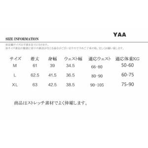 加圧シャツ 着圧シャツ メンズ 補正下着 機能...の詳細画像2