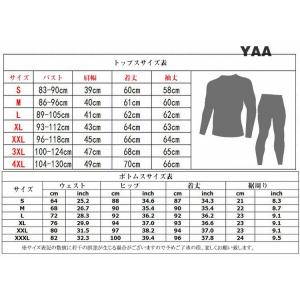 トレーニング ランニングウエア コンプレッショ...の詳細画像1