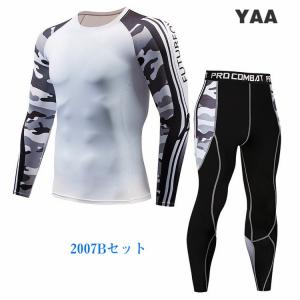 トレーニング ランニングウエア コンプレッショ...の詳細画像3