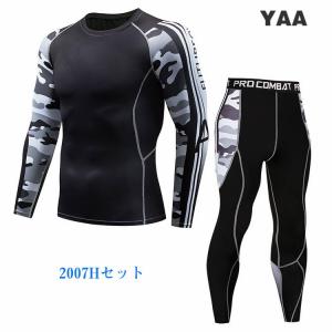 トレーニング ランニングウエア コンプレッショ...の詳細画像4