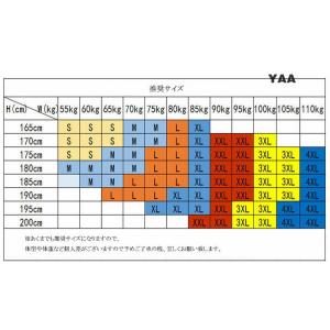 コンプレッションウェア 上下セット メンズ ト...の詳細画像2