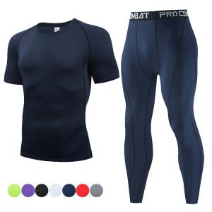 MIZUNO（ミズノ） ランニング レディース BG5000 II バイオギアタイツ