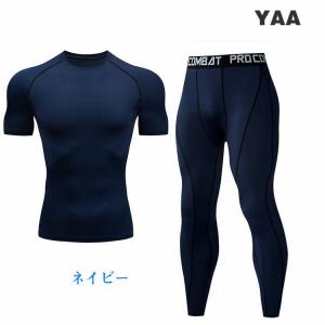 コンプレッションウェア サイクルジャージ トレ...の詳細画像3