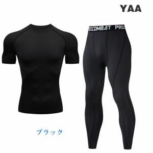 コンプレッションウェア サイクルジャージ トレ...の詳細画像4