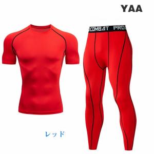 コンプレッションウェア サイクルジャージ トレ...の詳細画像5