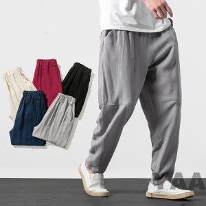 メンズ リネンパンツ ワイドパンツ サルエルパンツ 涼しいズボン 麻パンツ イージーパンツ ゆったり 40代 50代 夏 父の日