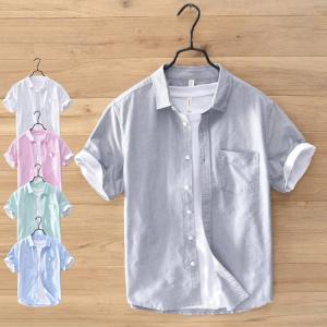 半袖シャツ メンズ 綿麻 リネンシャツ カジュアルシャツ