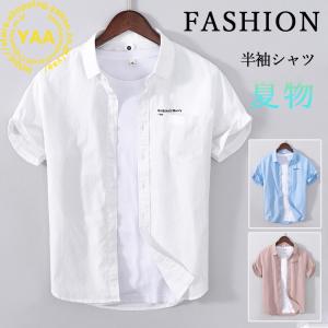 半袖シャツ メンズ 夏服 無地シャツ 白シャツ トップス カジュアルシャツ ゆったり 綿 おしゃれ 40代 ファッション Bg Yaa 通販 Yahoo ショッピング