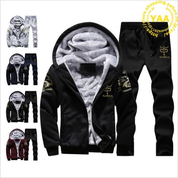 スウェット上下 メンズ 秋 冬服 裏起毛 ジャージ セットアップ パーカー パンツ 上下セット カジ...