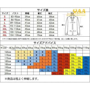 コンプレッションインナー メンズ 加圧 シャツ...の詳細画像2