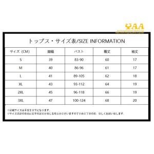加圧シャツ 着圧 冷感 半袖 加圧インナー ス...の詳細画像2