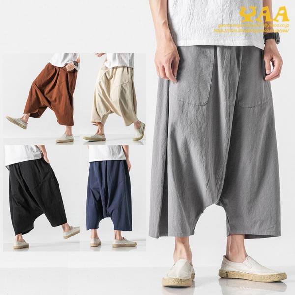 袴パンツ メンズ サルエルパンツ クロップドパンツ サルエル ワイドパンツ リネンパンツ バギーパン...