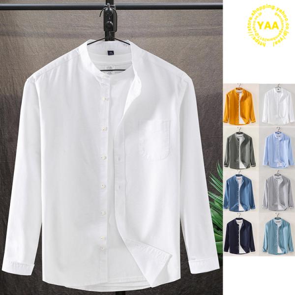 バンドカラーシャツ メンズ 長袖 シャツ カジュアルシャツ トップス 100綿 スタンドカラー ビジ...