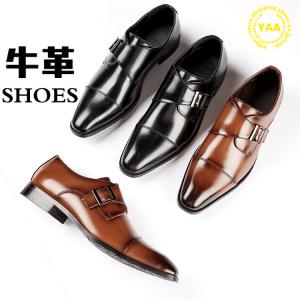 美しいパティーヌ仕上げ 外羽根ツーシーム BL 日本製 : 来未靴店 