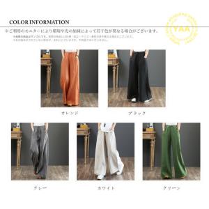 レディース ズボン ワイドパンツ パンツ ガウ...の詳細画像1