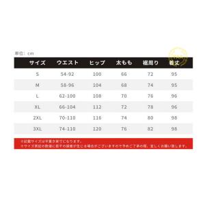レディース ズボン ワイドパンツ パンツ ガウ...の詳細画像2