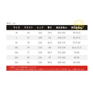 メンズ サルエルパンツ テーパードパンツ リネ...の詳細画像2