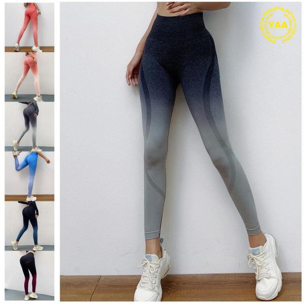 レギンス グラデーション 美尻 フィットネス ヨガウェア ボトムス 痩せるレギンス トレーニングレギ...