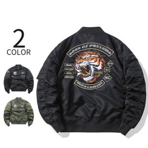 HUF（ハフ） Huf x Miles Davis スタジャン ジャケット ジャンパー