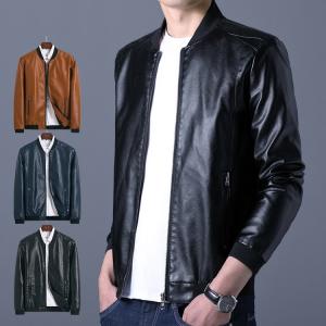 革ジャン レザー メンズ テーラード 細身 スリム PUレザー クール 防風