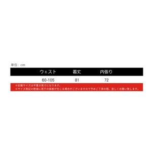 レディース スカート フレアスカート マキシ丈...の詳細画像1