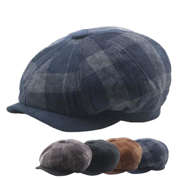 コーデュロイキャスケット メンズ レディース 帽子 ニュースボーイキャップ 小顔効果 深め 秋冬 防...