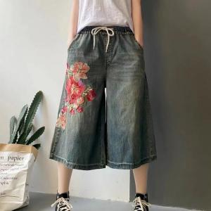 デニム ガウチョ パンツ ワイド キュロット クロップド Aライン フレア
