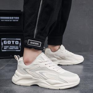 NIKE（ナイキ） バッシュ シューズ フリーク ヤニス バレンタイン Zoom