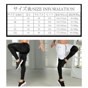 ロングタイツ ハーフパンツ付き フィットネス ...の詳細画像1