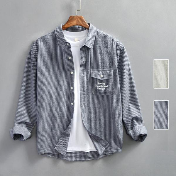 シャツ 綿シャツ カジュアルシャツ ストライプシャツ トップス 長袖 １００％コットン 秋物 秋服 ...