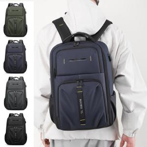 KABAG box 時短リュック ラージ 大容量 メンズ レディース 通勤 通学