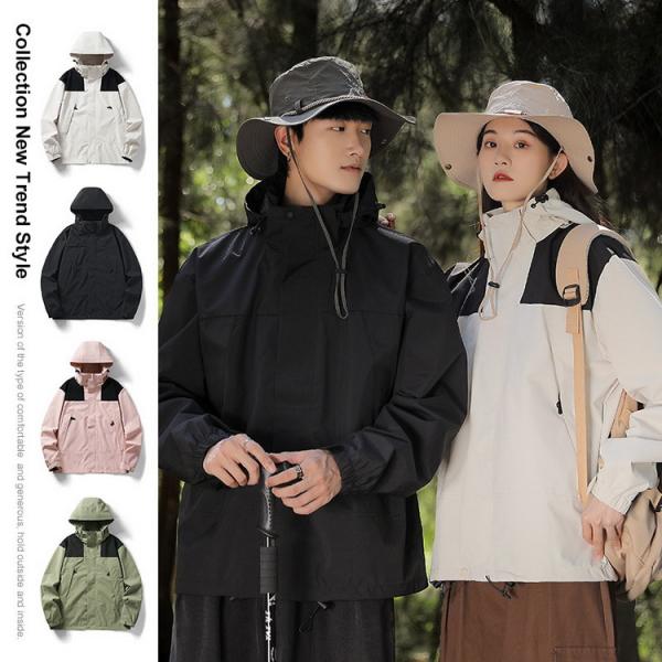 マウンテンパーカー ジャケット マウンパ 春服 大きいサイズ アウトドアウェア メンズ レディース ...
