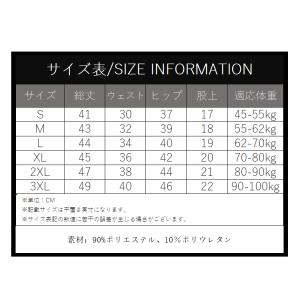 ランニングタイツ ショート ハーフ丈 フィット...の詳細画像1