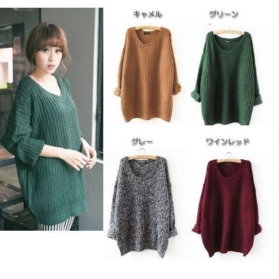 ニット セーター チュニック ゆったり 秋冬 レディース