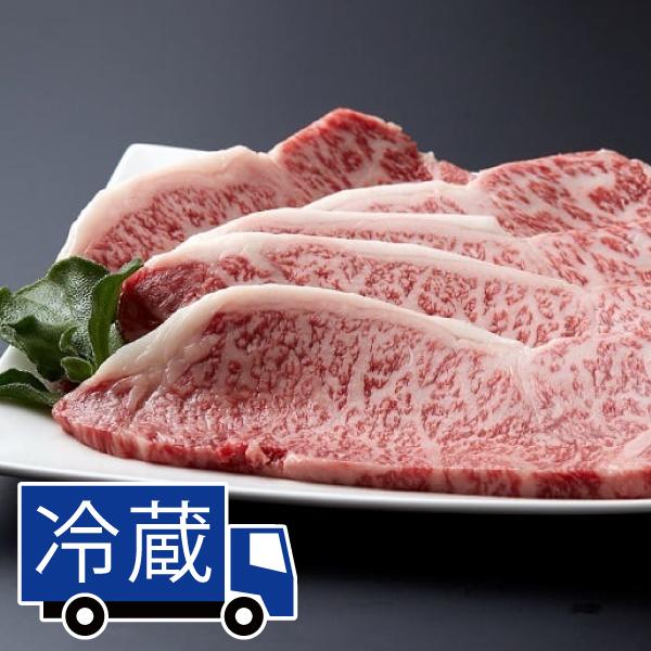ギフト 肉 和牛 但馬うし 牛肉 平山牛舗 サーロインステーキ 冷蔵発送 プチギフト のし対応