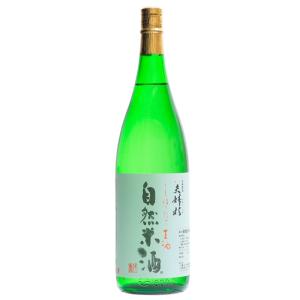 日本酒 八鹿酒造 夫婦杉 自然米酒 しぼりたて生酒 生原酒 18度 1800ml (1800ml) 兵庫県養父市