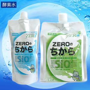 酵素水 エナジー水 ZEROのちから ゼロの力 ゼロのちから 濃縮液 500mL｜yabulovewalker