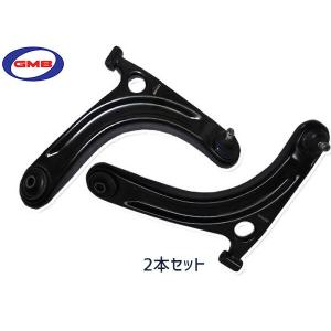 スクラム DG64V DG64W H17/09〜 左右2本セット GMB ロアアーム