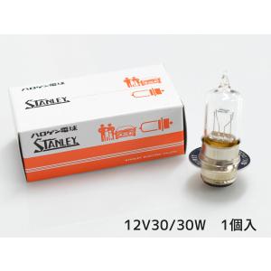 スタンレー バイク用ヘッドライトバルブ 14-0346 12V 40/40W T15 FF